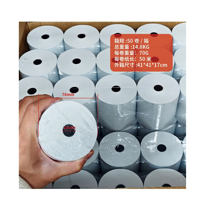Rollo de Papel Termico de 78mm x 80mm, para Impresoras