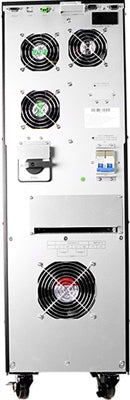 Forza - UPS - On-line